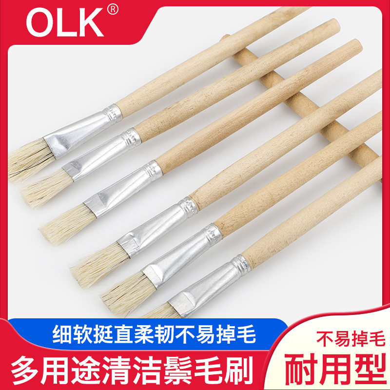 鬃毛刷圆柄猪毛刷手机主板维修焊盘清洁硬毛刷刷子钢网焊油清洗刷