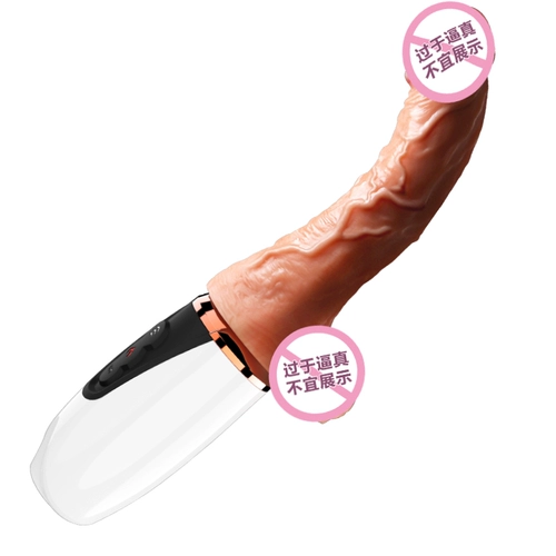 Женское телескопическое моделирование мужская пушечная машина.