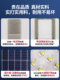 2025 New Solar Outdoor Lights, New Rural Household Garden Lights, Ultra-Bright High-Power High-Pole Street Lights