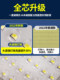 2025 New Solar Outdoor Lights, New Rural Household Garden Lights, Ultra-Bright High-Power High-Pole Street Lights