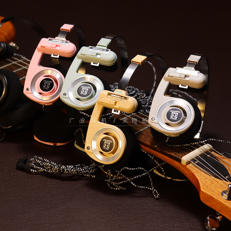 Inventory Clearance Koss Pp Headphones Over-Ear Super Bass Hifi Nylon Cable with Microphone Internet Celebrity Retro