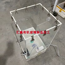 Highly transparent plexiglass sealing box acrylic water tank fish tank water tank nitrogen gas storage experiment box customization