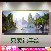 Hand-painted oil painting aisle study office pure hand-hung painting Guilin landscape painting modern living room decoration painting
