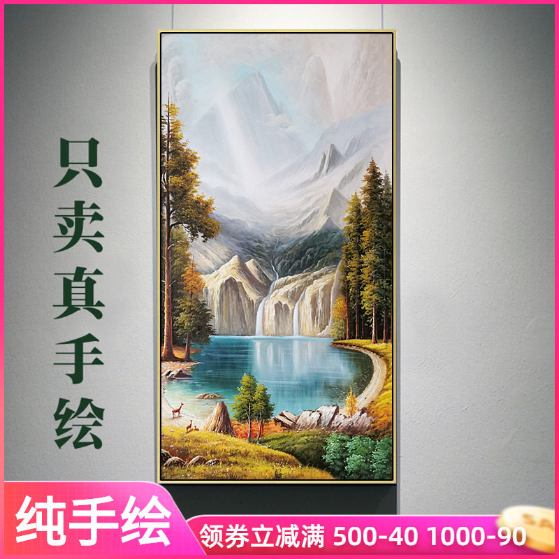 European-style hand-painted oil painting aisle landscape painting American-style vertical deer hanging painting pure handmade corridor porch decoration painting
