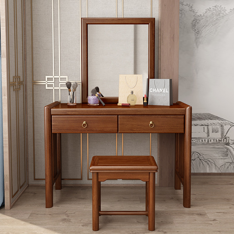 New Chinese Walnuts Wood Solid Wood Makeup Bench Makeup Mirror Bedroom Kit Modern Minimalist Light Lavish Wood Furniture