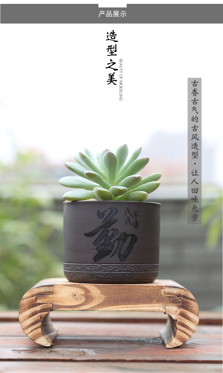 Fleshy flower pot in creative ceramic custom engraving LOGO text breathable contracted the desktop, the plants potted violet arenaceous basin