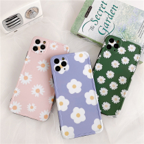 Korean wind daisy flowers apply 11Pro Max Apple X XS XR mobile phone shell iPhone7p female 8plus Silicone Ins Day Korea Personality Creative Full Bag Anti-Fall