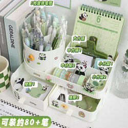 360-degree rotating pen holder integrated desktop storage box multi-functional children girls boys study table primary school students book