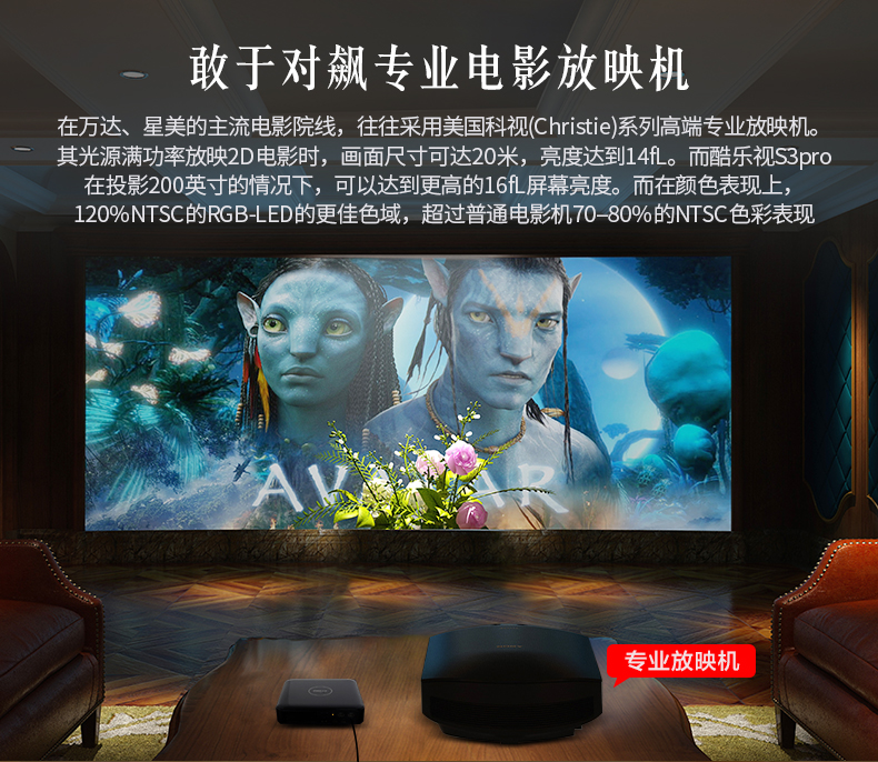 COOLUX Cool Music S3 Phiên bản kinh doanh Mini Home HD 1080P Máy chiếu tại nhà Văn phòng thông minh 4K Không có màn hình TV Cơ quan đào tạo Khách sạn Máy chiếu Trường học Điện thoại di động Chiếu - Máy chiếu máy chiếu laser