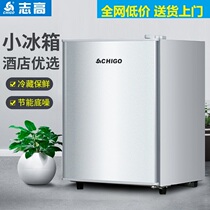 Jingdong official flagship store official website Chigo double-door household mini dormitory small refrigerator rental room hotel office