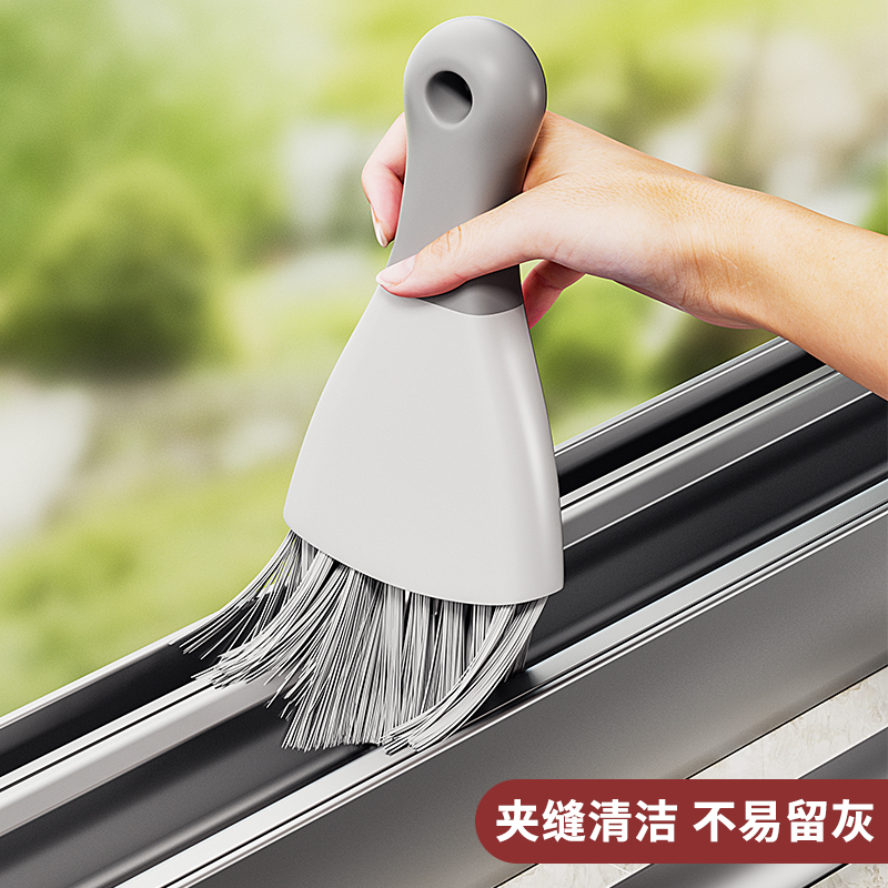 Window Groove Cleaning Brush, Dust Cleaning Tool, Special Cleaning Brush for Window Sill Gaps with Soft Bristles