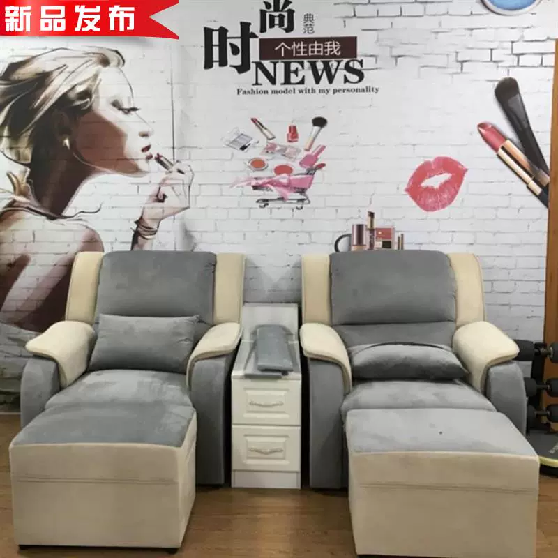 Hoàn toàn tự động gấp sofa giường tắm điện ghế sofa ghế 44 ghế gấp thư giãn chân massage phòng tắm hơi ghế massage phần còn lại - Phòng tắm hơi / Foot Bath / Thể hình