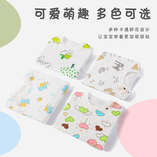 Детское демисезонное хлопковое термобелье подходит для мужчин и женщин для девочек, удерживающая тепло пижама, нижнее белье, детский комплект, осеннее