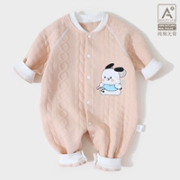 Glutter Rabbit (хлопок -без кости модели)