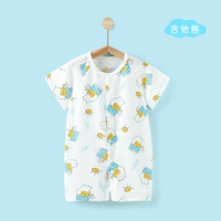 A6815 Гитарный медведь