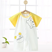 A6813 Winnie Bear - Желтый