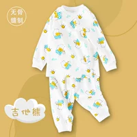 Гитарный медведь (скользить в кости)