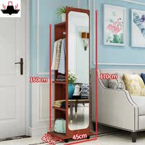 Floor mirror dressing mirror sliding multifunctional office multi-purpose childrens room storage small full-body explosion-proof fitting mirror