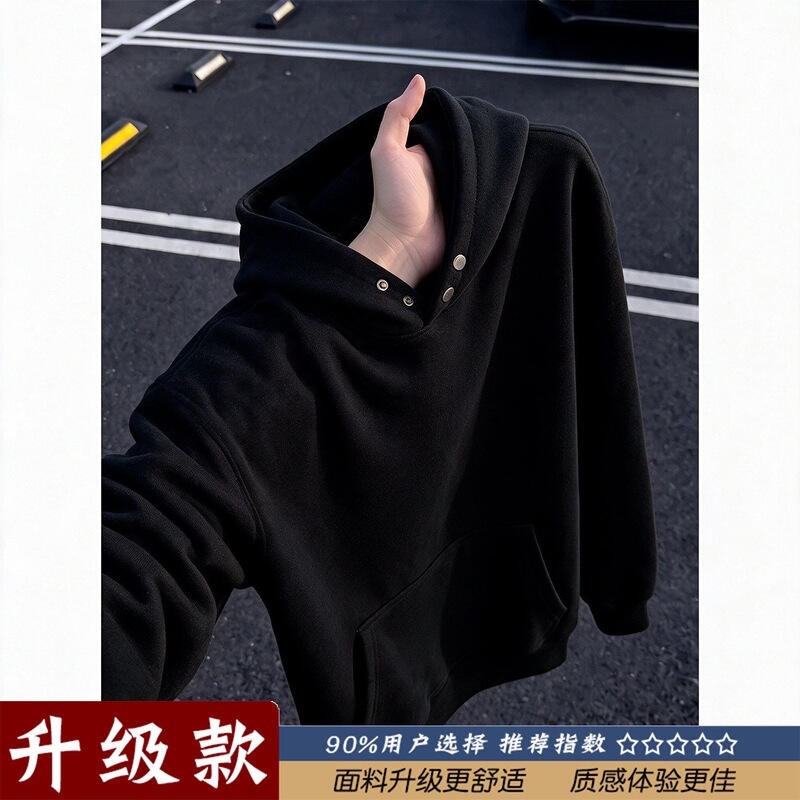 American-Style Heavyweight Black Hooded Sweatshirt for Men, Autumn Niche Design with Buttoned Hood, Suitable as an Inner Layer