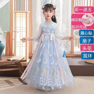 Girls Hanfu Super fairy elegant skirt short sleeves summer costumes Douyin antique children Chinese style summer clothes