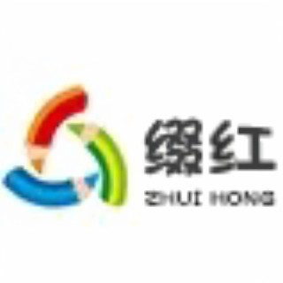 缀红办公专营店