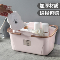 Washing basket Japan cute portable bath basket bathroom storage basket Korean cosmetics plastic storage basket bath basket