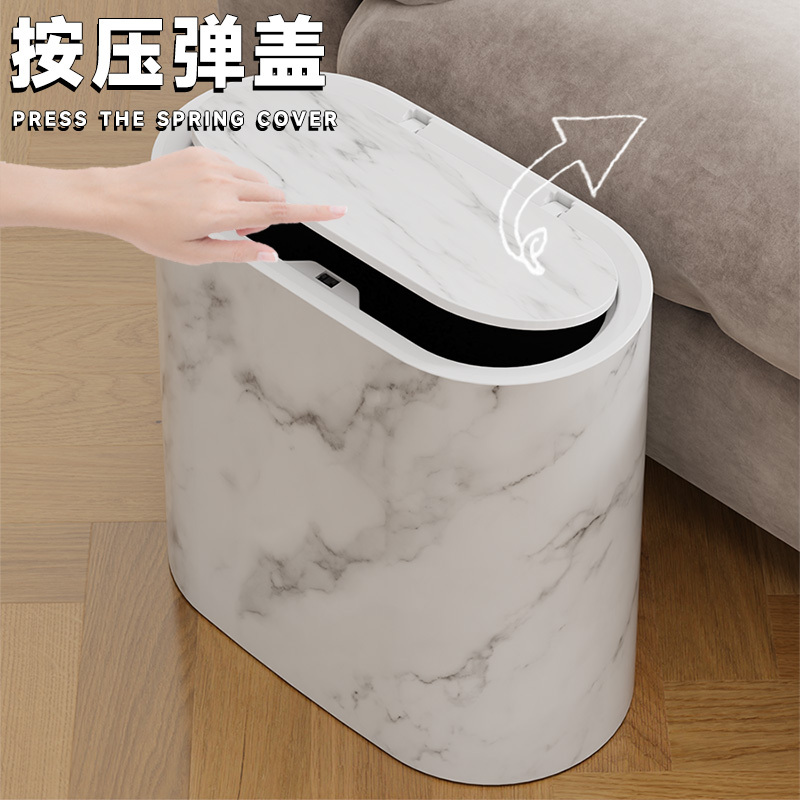 Light Luxury European-Style Marble Trash Can for Home Kitchen, Creative Living Room, Bedroom Wastebasket, Large Capacity for Bathroom