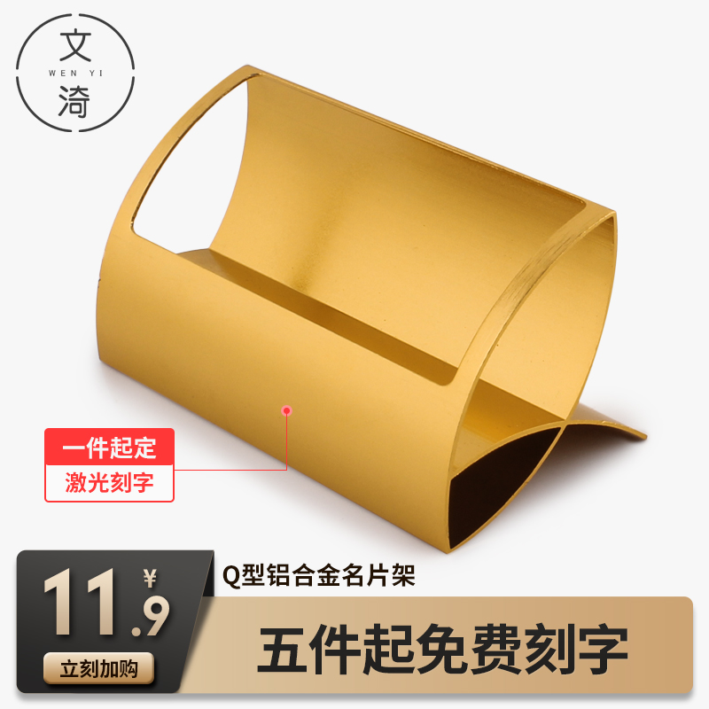 Business Card Box Desktop Personality Creative Business Card Holder Business Card Holder Exhibition Business Card Display Stand Card Storage Box Front Business Card Holder Holder Box for Business Cards Desk Business Card Box