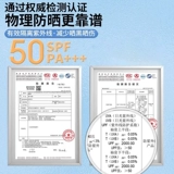 Li Ning, мужской шелковый защитный рукав для велоспорта, летние нарукавники, перчатки, защита от солнца, защита от ультрафиолета, большой размер