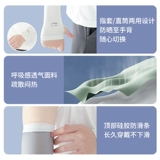 Li Ning, мужской шелковый защитный рукав для велоспорта, летние нарукавники, перчатки, защита от солнца, защита от ультрафиолета, большой размер