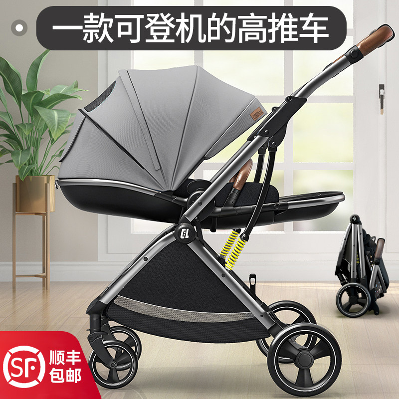 Детская коляска Cool Belle Baby может сидеть и лежать, двусторонняя легкая складная прогулочная коляска bb для новорожденных с высоким ландшафтом