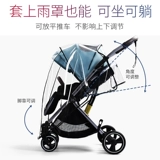 Коляска, ветрозащитный дождевик, детская пылезащитная крышка с зонтиком