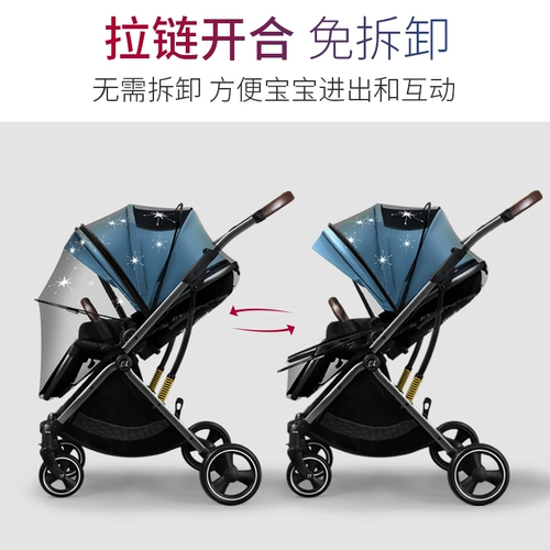 Coballe Cool Belle Match Permail Anti -Mosquito net Full -Cover Full -Cover, увеличение шифрования, дышащий универсальный высокий ландшафтный автомобиль