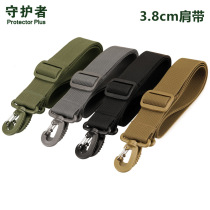 Guardian 3 8 shoulder strap tactical water bottle bag shoulder strap waist bag accessory belt replacement crossbody bag nylon shoulder strap