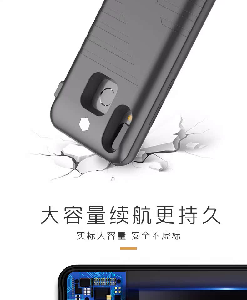 Huawei sạc kho báu P20 / p30 / PRO pin clip nova3 / 3e / 4/5 điện thoại di động Nova5Pro siêu mỏng mate siêu lớn sạc không dây sạc nhanh 2020G - Ngân hàng điện thoại di động sac du phong xiaomi