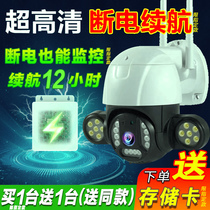 Wireless 360-degree panoramic camera with mobile phone wifi remote outdoor home HD night vision monitor dead angle