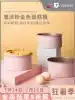 British vinland cake mold 6 8 inch Chiffon live bottom non-stick household oven round embryo baking tool