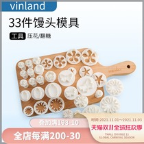 33 pieces set embossed baking mold pattern dissolved beans cartoon steamed buns Steamed buns turned sugar cake noodle tools home