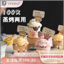 British vinland Cake Cupcake Cups Maffin Cups Home Steamed Maffin Oven Paper Bake