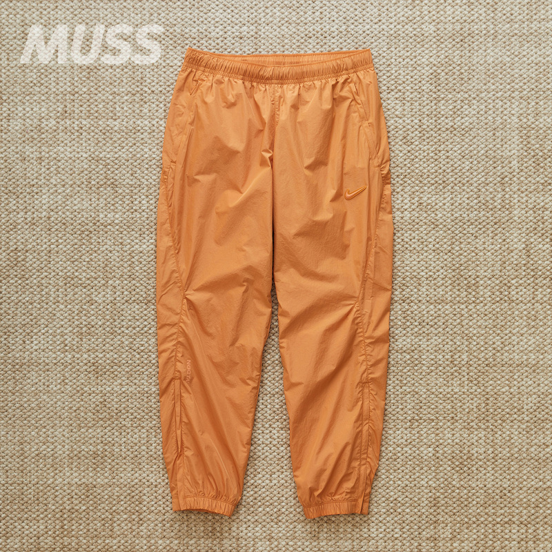 In-Stock Nike X Nocta Northstar Nylon Collaboration Functional Patchwork Pants