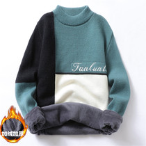 Male large boy round collar sweater jacket 16-year-old 13 Boy autumn and winter gush with thickened warm-knitted sweatshirt male fat
