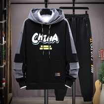 13-year-old male childrens spring autumn season suit teenagers 14 junior high school students 15 Lioncap clothing 16 sets of clothes Chaumen