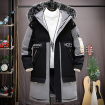 Male Large Boy Cotton Coat Thickened Jacket Mid-Length Teen Fat Boy Clip Cotton Windsuit 12 Student 15 Cotton Clothing Male