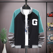 Boys coat spring autumn 2021 New 14 baseball uniforms handsome 15-year-old children 16 jackets tide men