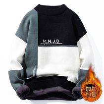 Boy semi-high collar sweater big boy cover head autumn winter style with velvety thickened stitch cardiovert 2020 new models of winter men fat