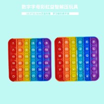 20cm Printed Alphanumeric Multiplication Mouthpiece Rainbow Night Light Rainbow Press Music Unzip Toy Pop It Press