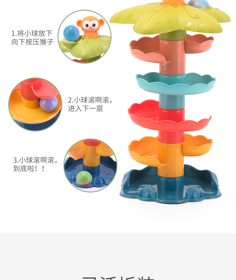 Transfer Tower 1305_13.jpg