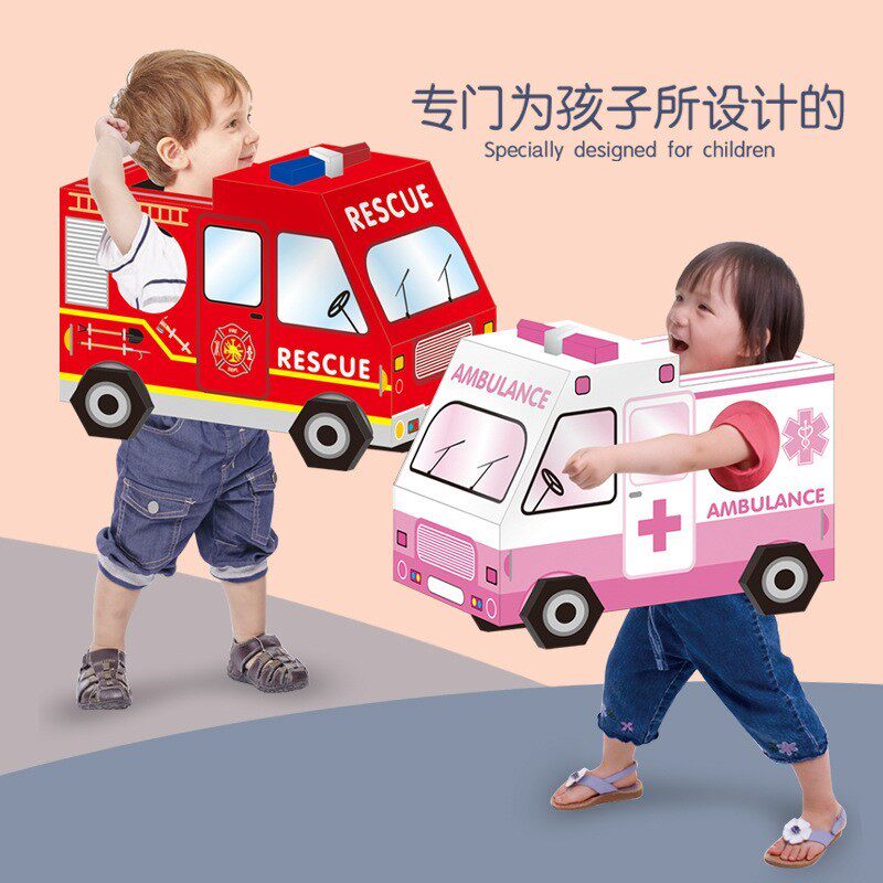 Children's wearable car cartons Toy Handcrafted DIY to make cardboard kindergarten shake-to-child interaction