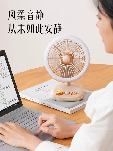 На рабочем столе Shake The Head Small Fan можно зарядить и сложить с помощью портативного общежития студентов, молото