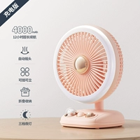 [Sakura Powder] Беспроводная версия ★ 12H Ultra -Long Authorge Lorce ★ Автоматическая встряхивая головка ★ может стоять и повесить ★ Складное хранение